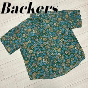 良品■Backers バッカーズ■花柄 フラワー フローラル 半袖 シャツ L グリーン ブルー イエロー ホワイト コスモス