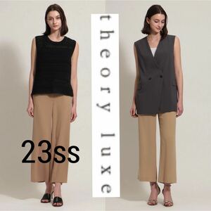 23ss 完売品■theory luxe■FLOW ワイド クロップド パンツ 38 M ベージュ ストレッチ ウォッシャブル 接触冷感 FLOW ALEXIS 定価29700円