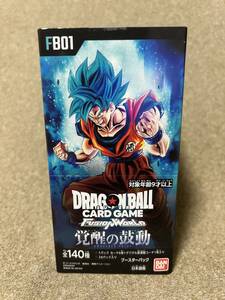 1 jpy start Dragon Ball FUSIONWORLD... hand drum moving tape attaching unopened 1BOX tape attaching 