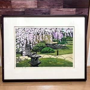 [ genuine work guarantee ]... Hara [ spring. .] woodblock print autograph autograph limitation part number 200 amount equipped box equipped edition number 55/200