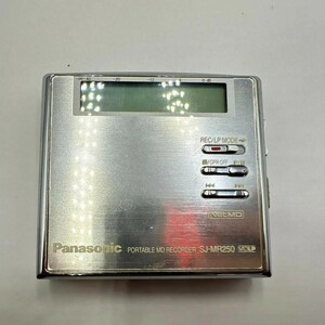 F352-I58-806 Panasonic パナソニック ポータブルMDレコーダー SJ-MR250 録音/再生 MDLP NetMD オーディオ機器 MiniDisc シルバーカラー ③