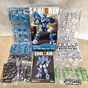 F670-U13-2431(8/8) Kotobukiya "Super-Robot Great War" OG non scale soul gain plastic model not yet constructed spa Robot OGspa Robot A ⑥