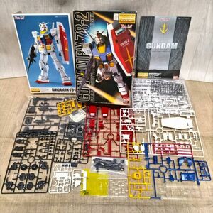 F653-U13-2386 バンダイ ガンプラ 機動戦士ガンダム MG 1/100 RX-78-2 ガンダム Ver.1.5 プラモデル ファーストガンダム ⑥