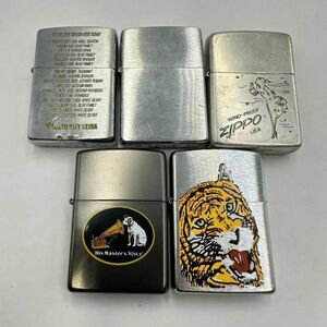 F302 まとめ ◎ Zippo ジッポー ローラー式オイルライター 5点まとめセット シルバーカラー 東京シティ競馬 虎 Victor 無地 ※4点火花あり