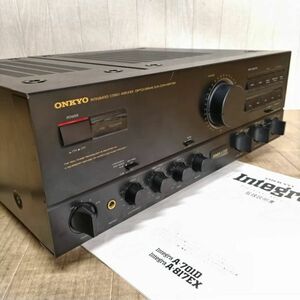 H605-SK1-963 ONKYO Onkyo Integra A-701XD light Drive digital Direct amplifier stereo pre-main amplifier electrification has confirmed ⑥