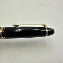 H101-I61-121 ★ MONTBLANC モンブラン MEISTERSTUCK マイスターシュテック ホワイトスター ボールペン 筆記用具 文房具 ①_画像8