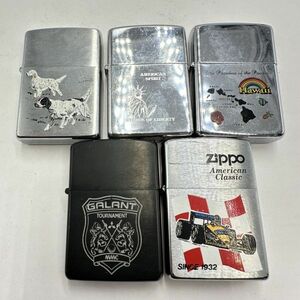 H148 まとめ ◎ Zippo ジッポー オイルライター 5点まとめセット ハワイ 犬 自由の女神 他 喫煙具 喫煙グッズ 4点火花あり ①