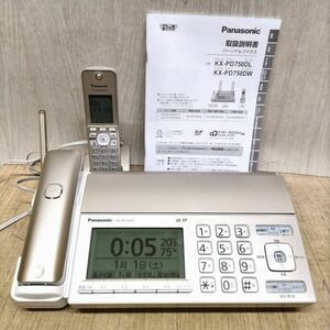 I611-U13-2593 Panasonic KX-PD750DL цифровой беспроводной обыкновенная бумага факс телефонный аппарат золотистый, цвет шампанского беспроводная телефонная трубка 1 шт. имеется электризация подтверждено ⑥