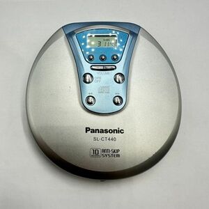 I219-I57-1225 Panasonic パナソニック CDプレイヤー SL-CT440 オーディオ機器 ポータブルプレイヤー 音出し確認済み ①