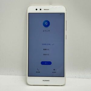 I181-I55-519 Huawei ファーウェイ P10Lite WAS-LX2J スマホ ホワイト 初期化済み 動作確認済み IMEI：○ ①