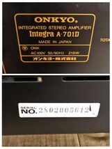 H605-SK1-963 ONKYO オンキョー Integra A-701XD 光ドライブデジタルダイレクトアンプ ステレオプリメインアンプ 通電確認済み ⑥_画像7