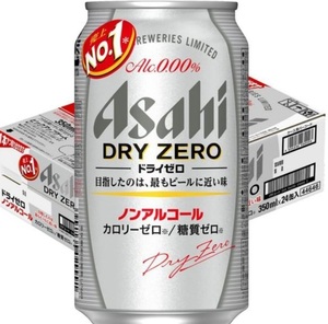 【送料込】アサヒ ドライゼロ 350ml × 24本 ノンアルコール カロリーゼロ 糖質ゼロ 消費期限24年12月