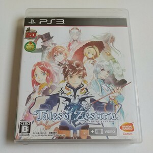 【PS3】 テイルズ オブ ゼスティリア （Tales of Zestiria）