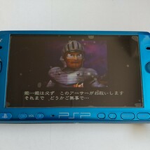 【送料無料】PSP 極魔界村【中古品】_画像8