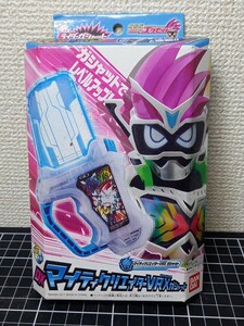 おそらく未使用 仮面ライダー エグゼイド DXマイティクリエイターVRX ガシャット 変身 なりきり