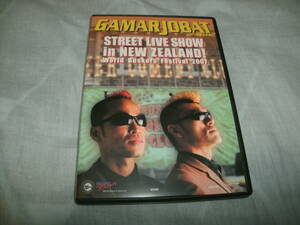 送料込み DVD GAMARJOBAT が～まるちょば がーまるちょば STREET LIVE SHOW in NEW ZEALAND! -World Buskers Festival 2007-