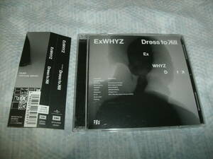 送料込み CD＋DVD ExWHYZ Dress to Kill DVD盤