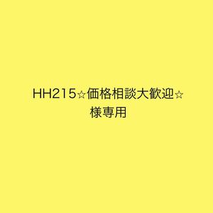 HH215価格相談大歓迎 様専用ページ　3点(黒・青緑・茶色)ヘアアクセサリー リボン 大きめ 髪飾り 浴衣 結婚式 大人