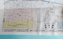 高松市　1998年1月4版49刷　エアリアマップ　都市地図　香川県1　昭文社_画像9