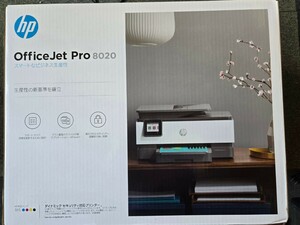 新品　HP OfficeJet Pro 8020 複合機　