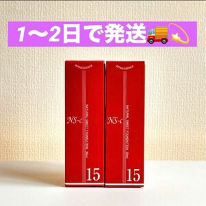 ジュポン ナチュラルスィートファンデーションS 15番 30ml×2 新品