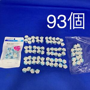 B0680 suisai suisai view ti clear powder woshuN face-washing powder single goods 0.4g 93 piece 