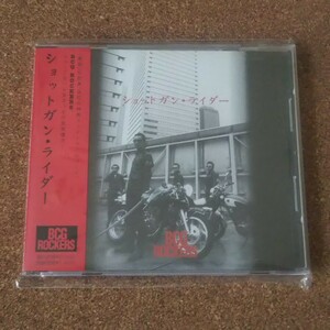 ◆CD◆BCG ROCKERS◆ショットガン・ライダー◆浪速の神風ロックンロール◆BCG ロッカーズ◆愚図ケンジ◆