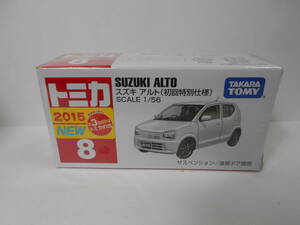 ★即決★トミカ　8　スズキ　アルト（初回特別仕様）「未開封品」☆安い送料「140円：定形外郵便」通常郵便料金220円より★80円お得！！