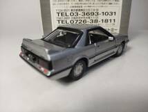 ★即決★トミカリミテッド　日産Ｒ31スカイラインＧＴＳーＸ　 日産スカイライン12MODELS Ｒ31-Ｒ34セットの単品_画像3