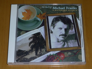 Michael Franks 「 マイケル・フランクス / ヴェリー・ベスト・オブ・マイケル・フランクス 」