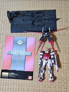  Mobile Suit Gundam SEED gun pra MG Strike rouge Bandai конечный продукт элемент комплект Junk 