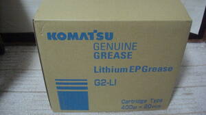 * free shipping ** new goods unused Komatsu original lithium grease G2-LI 400g×20 pcs insertion **