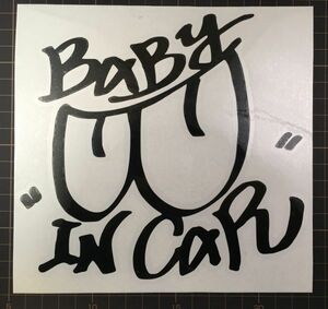 ☆ベビーインカー ステッカー カラー15色『Baby in car』 typeB　サイズ変更可能！送料無料！☆