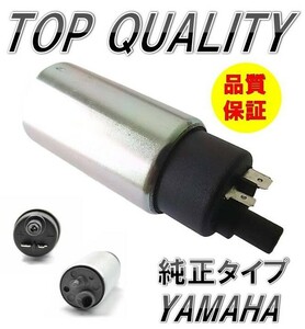 166☆汎用タイプ☆ ヤマハ フューエルポンプ 燃料ポンプ 汎用 12V 30L/H シグナス X125 マジェスティ 125 BWS125 125cc