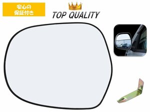 461: HiAce 200 1type 2type 3type 4type Door mirror サイドMirror レンズ ガラス left 助手席 ヒーテッド forkincluded 87961-26540 Aftermarket
