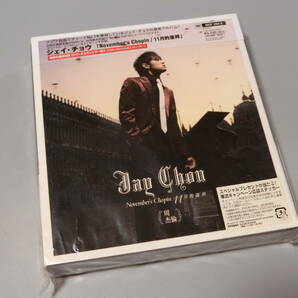 日本国内盤 ジェイ チョウ 周杰倫 JAY CHOU November's Chopin 11月的簫邦 CD+DVD SICP-1004-5 初回生産限定盤 カレンダー付 Kの画像1