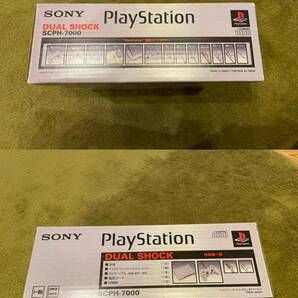 店頭展示品 未使用品 ps1 初代 SONY ソニー Playstation PS プレステーション プレステ SCPH-7000 本体セットの画像3