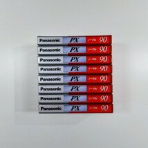 [未開封品] Panasonic カセットテープ PX 90 (ノーマルポジション）8本セット_画像3