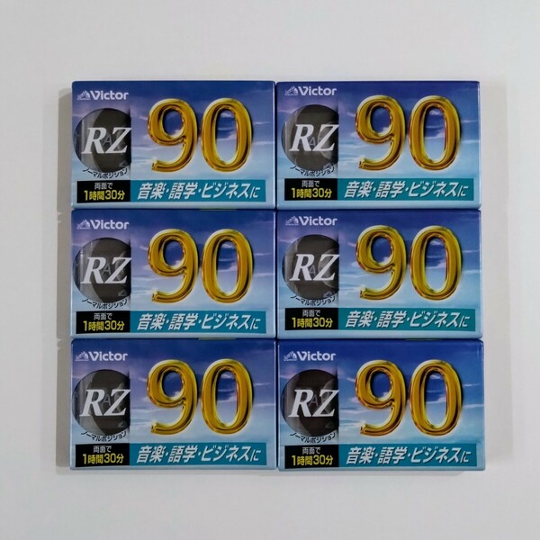 [未開封品] Victor カセットテープ RZ 90 (ノーマルポジション）6本セット