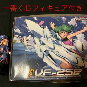  not yet constructed Macross F Bandai 1/72 VF-25Fme rhinoceros a bar drill - Alto machine itsuwalinoutahime version package Lucky ..sheliru figure attaching 