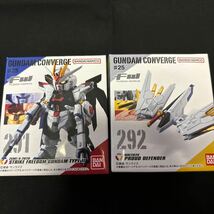 未開封 GUNDAM CONVERGE ガンダムコンバージ マイティーストライクフリーダム ストライクフリーダムガンダム弐式 プラウドディフェンダー _画像1