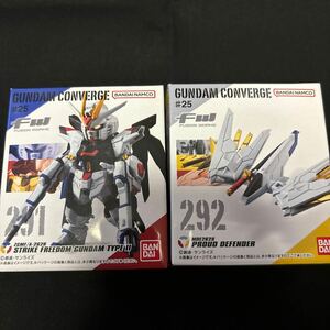 未開封 GUNDAM CONVERGE ガンダムコンバージ マイティーストライクフリーダム ストライクフリーダムガンダム弐式 プラウドディフェンダー 