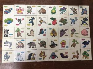 * anonymity delivery free shipping deco Cara seal Pokemon bread!40 sheets ②