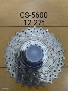 SHIMANO　CS-5600 10s 12-27t スプロケット シマノ 105