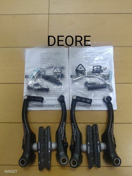 【未使用】SHIMANO　BR-T610 Vブレーキ DEORE シマノ　デオーレ