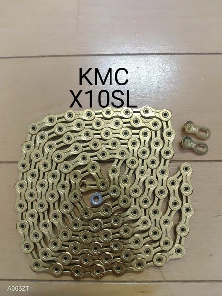 【未使用】KMC X10SL 111L 10s チェーン ゴールド 