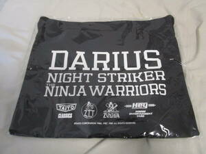 [.3021]dalaiasDARIUS tote bag Night striker 