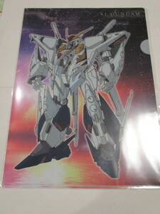 [E729] Mobile Suit Gundam . light. is sa wake rear file 