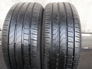 【A75】Cinturato P7▲225/45R17▲2本即決