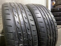 【K491】NEXTRY▲215/55R17▲2本即決_画像2